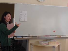 講義の様子