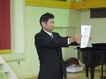 校長先生の話1