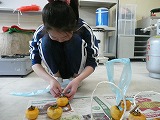 紐に結ぶ