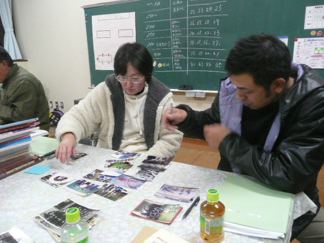 写真選定１