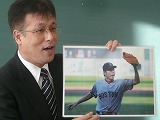 上原投手の背番号の理由
