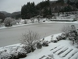 20日の風景 20日の風景