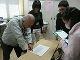 詳しい説明