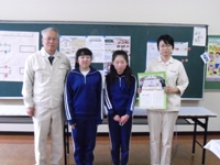 職員の方へ 職員の方へ