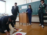 鬼の顔の福笑い