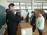 いわき児童書写展