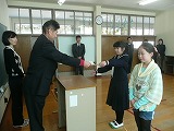 県書初め展