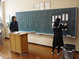 中３　国語科