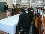 ＰＴＡ役員会