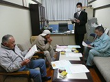 学校評議員会
