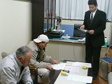 教育活動を振り返って
