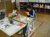 鋭意作成中