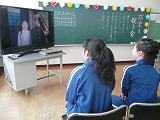 どっきりスライドショー