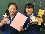 先生方からプレゼント