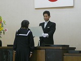 卒業証書授与