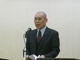 区長様祝辞