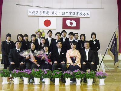 集合写真