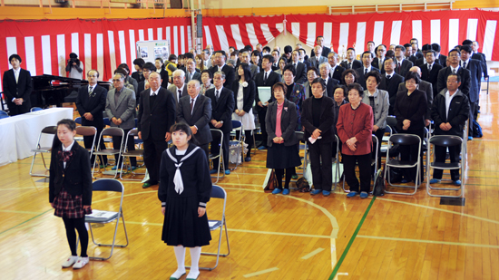 最後の校歌斉唱