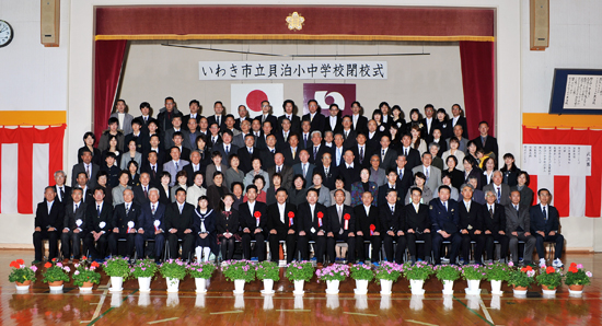 集合写真